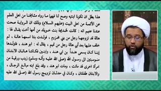 آیا رسول خدا صلی الله علیه وآله غیر از حضرت زهرا سلام الله علیها دختران دیگری هم داشتند؟