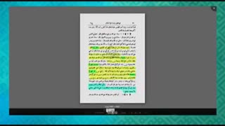 اجر و ثواب بنا و بارگاه ساختن بر قبور ائمه علیهم السلام