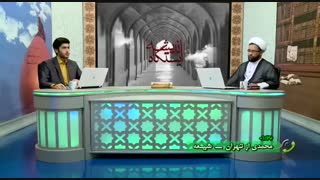 استدلال بسیار زیبای بیننده شیعه بر رد حدیث کتاب الله و سنتی و اثبات حدیث کتاب الله وعترتی