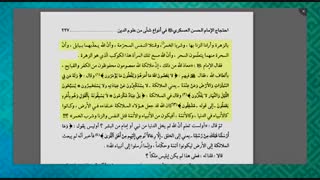 ایا شیعیان برخی انبیاء الهی را العیاذ بالله به خاطر عدم پذیرش ولایت امیرالمومنین علیه السلام کافر می دانند!!!؟