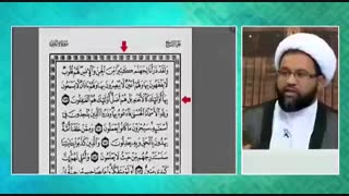 آیا ائمه علیهم السلام مردم را به حیوانات تشبیه کرده اند؟