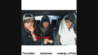 جوری که جلو کراشش رفتار میکنهXD