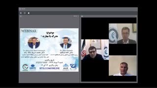وبینار دکتر محمدشریف ملک زاده با موضوع مدرک یا مهارت ترمیم لبخند لثه‌ای