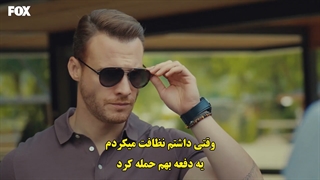 دانلود زیرنویس چسبیده قسمت 4 سریال تو در خانه ام را بزن قسمت 4 Sen Cal Kapimi