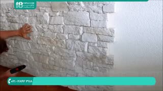 آموزش تصویری نصب سنگ های مصنوعی با چسب