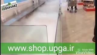 رطوبتساز پروانه ای التراسونیک