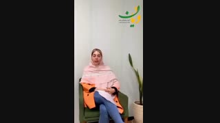 تربیت جنســى