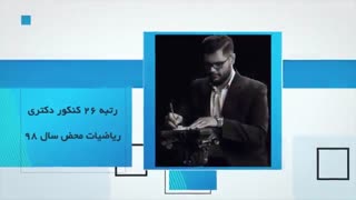 موشن گرافیک معرفی دکتر سرابی – با صدای فرشید نادری نژاد دندان مصنوعی