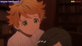 انیمه ناکجا آباد موعود(Yakusoku no Neverland) فصل اول قسمت۴ با زیرنویس فارسی