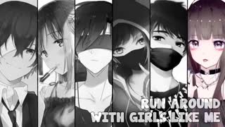 Nightcore - Best Songs of 2018