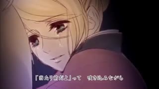 Feathers Across the Seasons