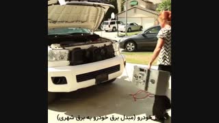 اینورتر خودرو 500 وات