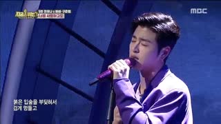 BoBBy _Junhoe_,in love with you