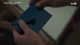 سریال It’s Okay to Not Be Okay قسمت 12+ زیرنویس فارسی