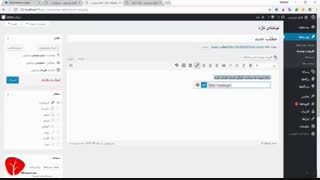 آموزش پیدا کردن لینک های خراب سایت در وردپرس با افزونه Broken Link Checker