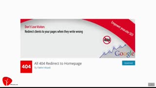 آموزش رفع کامل خطا های 404 در سایت وردپرسی با افزونه All 404 Redirect to Homepage