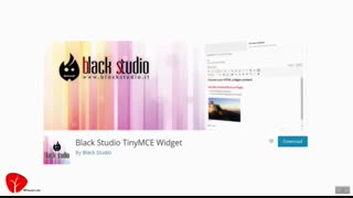 آموزش افزودن ابزارک پیشرفته متن به ابزارک ها در وردپرس