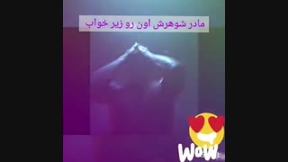 رمان  عروسک کوچک من.. پیج اینستا: nfs_roman.. کپی ممنوع.. انجمن لایت