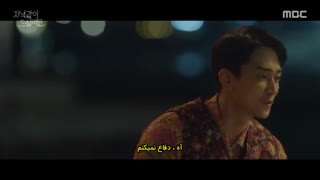 قسمت 2 سریال کره ای شام رفیق *زیرنویس چسبیده* (دانلود با لینک مستقیم) Dinner Mate 2020