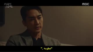 قسمت 6 سریال کره ای شام رفیق *زیرنویس چسبیده* (دانلود با لینک مستقیم) Dinner Mate 2020