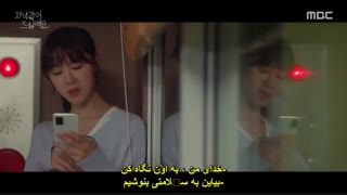 قسمت 11 سریال کره ای  شام رفیق *زیرنویس چسبیده* (دانلود با لینک مستقیم) Dinner Mate 2020