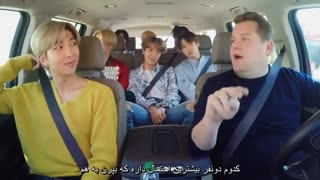Bts و corden در ماشین