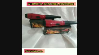 ایزی فایر   09120750932   بادبزن شارژی ایزی فایر   بادبزن شارژی باربیکیو