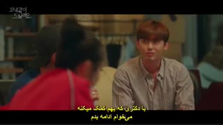 قسمت 16«آخر»سریال کره ای شام رفیق *زیرنویس چسبیده* (دانلود با لینک مستقیم) Dinner Mate 2020