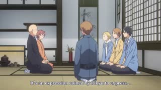 انیمه کمدی عاشقانه Kimi to Boku( تو و من) فصل دوم قسمت ۱۳(پایان) با زیرنویس فارسی آنلاین