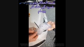 نصب ضربه گیر کمک فنر