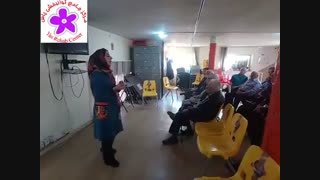 آموزش مراقبت از سالمند مبتلا به آلزایمر