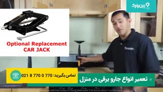 آموزش کامل نصب هود زیر کابینتی | براحتی در منزل