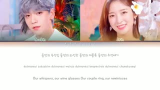 SOOBIN & ARIN - 'Hawaiian Couple' (Color Coded Lyrics Eng/Rom/Han/가사)