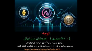 استخدام رسمی سرمایه گذاری تضمینی