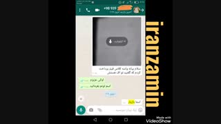 آموزش ژل و بوتاکس ،آموزش فیلر، آموزش لیفت با نخ  مجازی حضوری ایران زمین