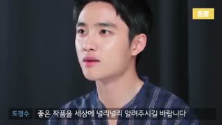 경수야 성대모사도 잘하면 어떡해 وجه های کم دیده شده ی کیونگسو#__#