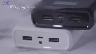 پاوربانک مدل S20000D ای دیتا
