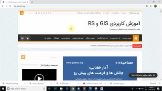 آموزش آمار فضایی (زمین آمار)- دکتر سعید جوی زاده- قسمت24 کلینیک پوست