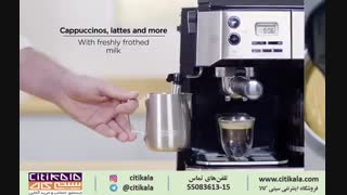 ☕اسپرسوساز دلونگی مدل BCO431