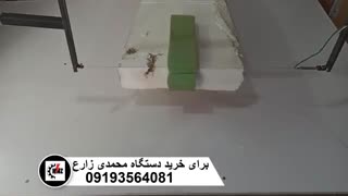 برش حرارتی مدل M440 برای خرید 09193564081