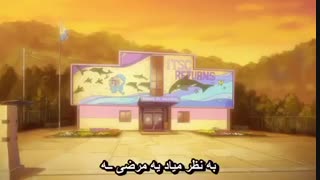 انیمه فری (free) فصل دوم قسمت۳ با زیرنویس فارسی-free-Eternal summer- season 2-episode 3