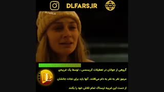 فیلم کریسمس سیاه