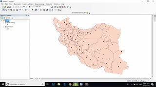 آموزش آمار فضایی (زمین آمار)- دکتر سعید جوی زاده- قسمت67