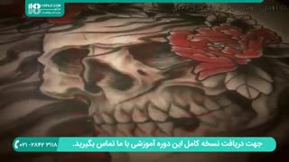 آموزش صفر تا صد تاتوی طرح اسکلت و گل بر روی پوست مصنوعی
