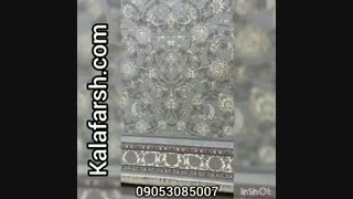 فرش ماشینی طرح ژنرال 700 شانه