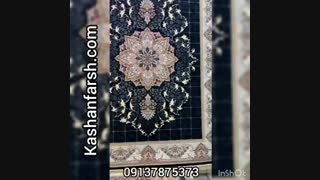 طرح هیوا فرش 700 شانه کاشان