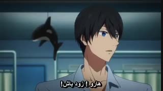 انیمه فری(free) فصل دوم قسمت۵ با زیرنویس فارسی-free- Eternal summer