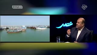 معرفی دانشمندان  ایرانی در صنایع سنگین تا حوزه انرژی و انتقال آب  | برنامه عصر _ 17 تیر ماه | بسیار مهم