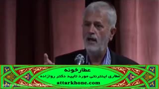 زیباسازی پوست صورت کاشت ریش