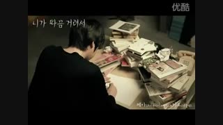 Jea (B.E.G.) ft. G.O. (MBLAQ) - Because You Sting MV